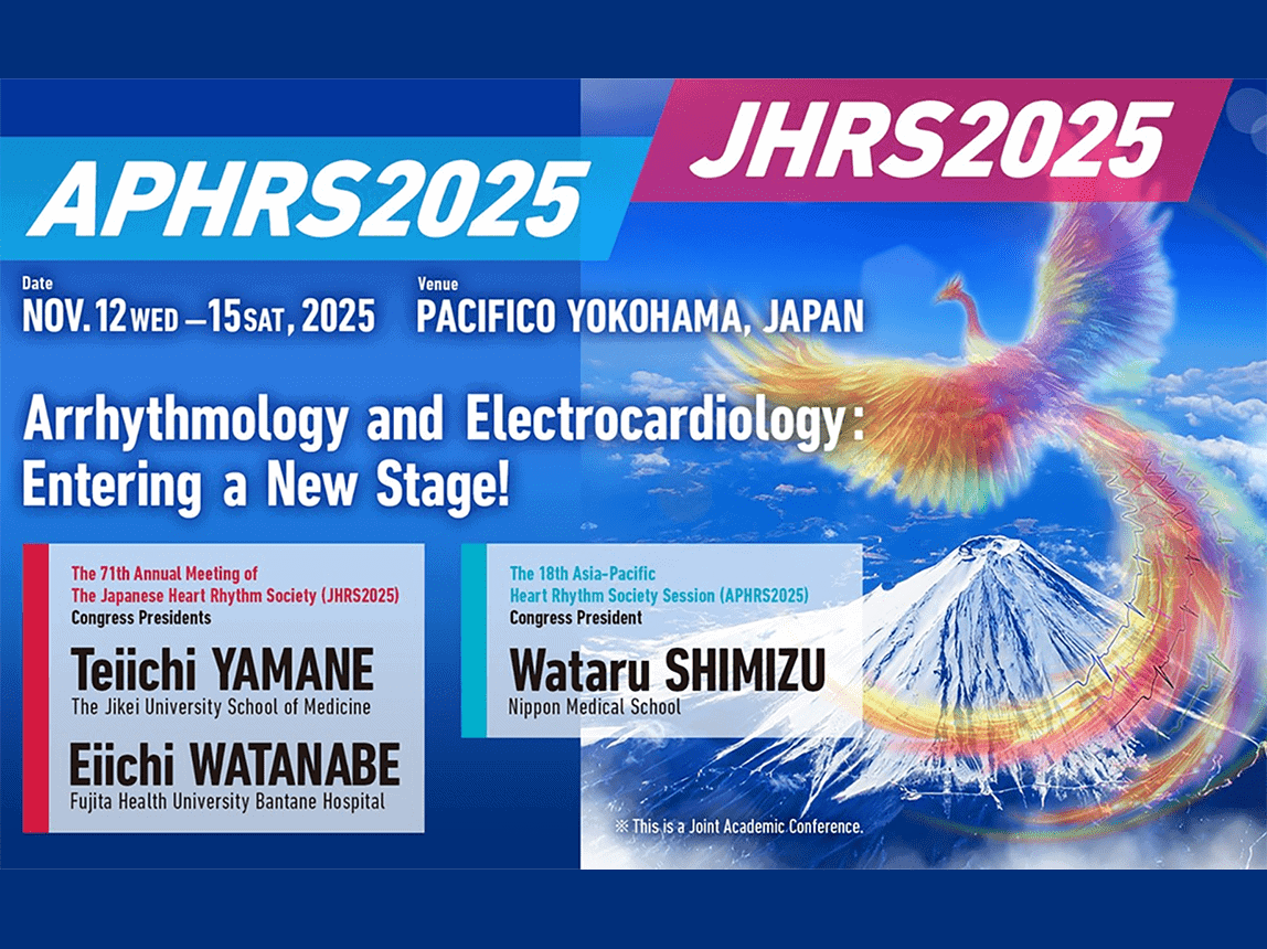 APHRS 2025 Yokohama: The 18th APHRS Scientific Session
